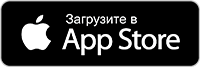 скачать приложение на площадке App Store